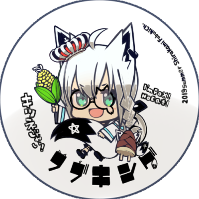 C96情報まとめ Vtuber