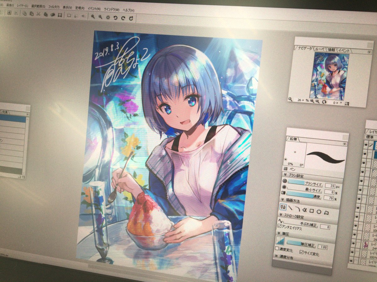 専門学校日本デザイナー学院 در توییتر このイラストを90分で仕上げられてました ゚d゚ 藤ちょこ イラスト 日デ 日本デザイナー学院 オープンキャンパス 専門学校日本デザイナー学院 در توییتر このイラストを90分で仕上げられてました ゚d゚ 藤ちょこ イラスト 日デ 日本デザイナー学院 オープンキャンパス