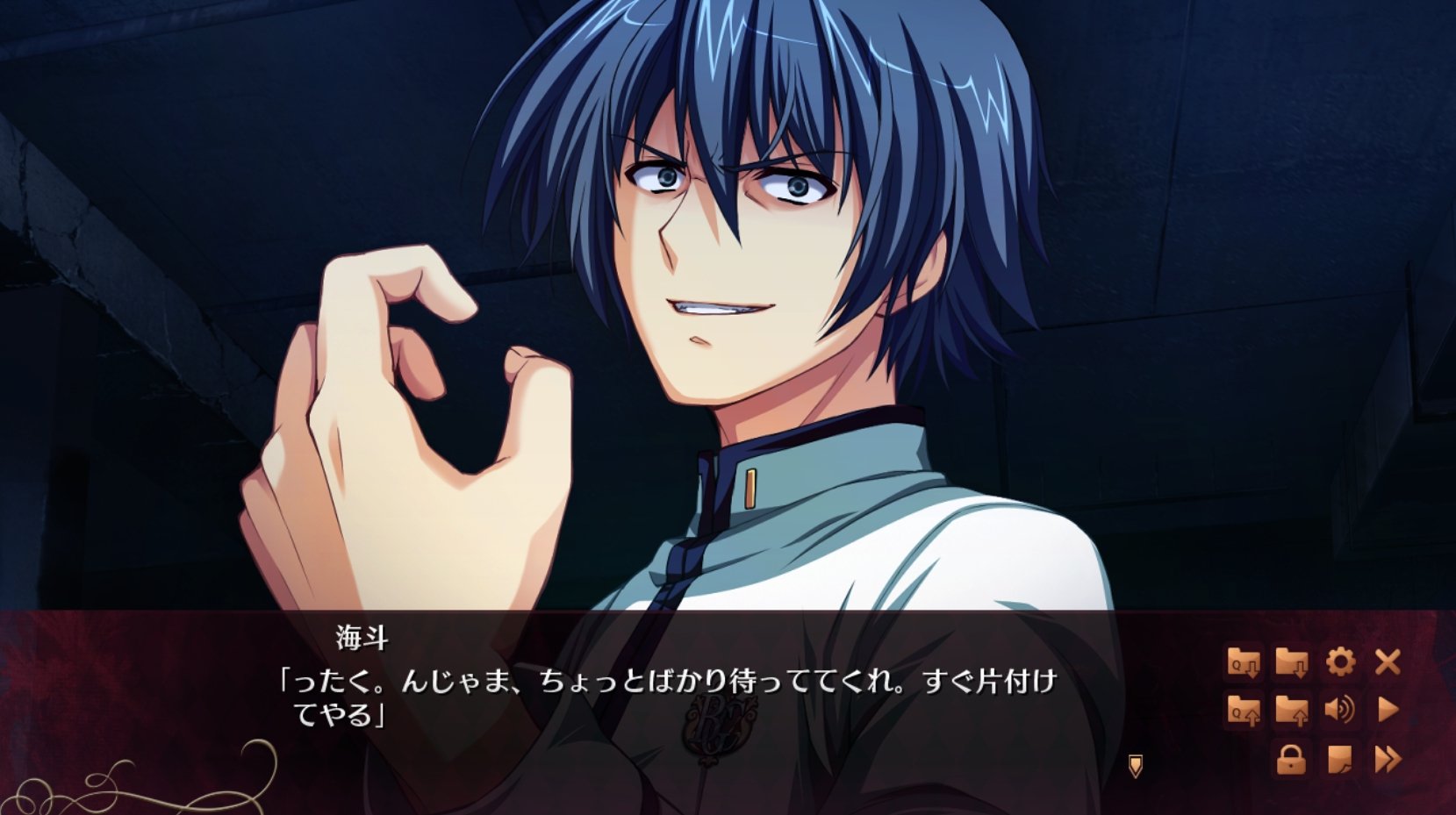 レーヴェ on X: 1.朝霧海斗（暁の護衛） 歴代エロゲ主人公の中でも最強クラスの戦闘力（異能などの力を除いて）を秘めた主人公でお馴染みですね。  マンションの8階から飛び降りても無傷。窒死量レベルの出血後に薬物を原液濃度で投与されても3日で完治するような男 ...