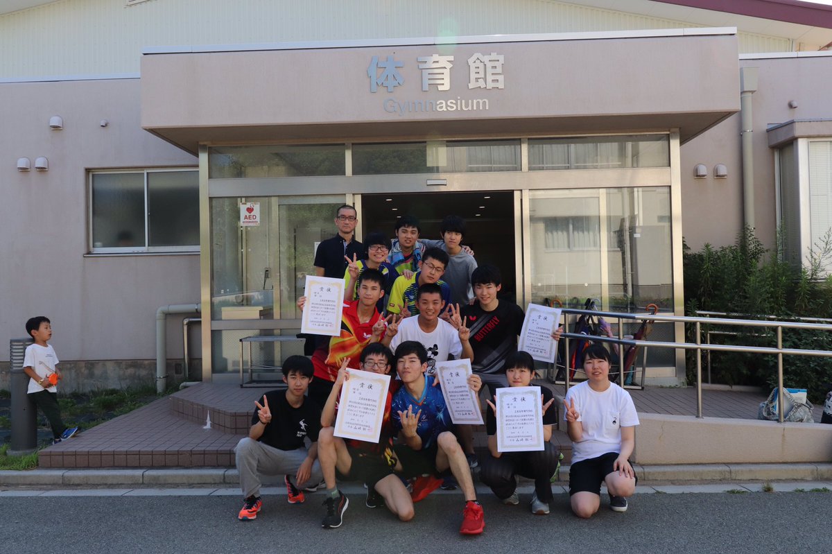 集合写真です。