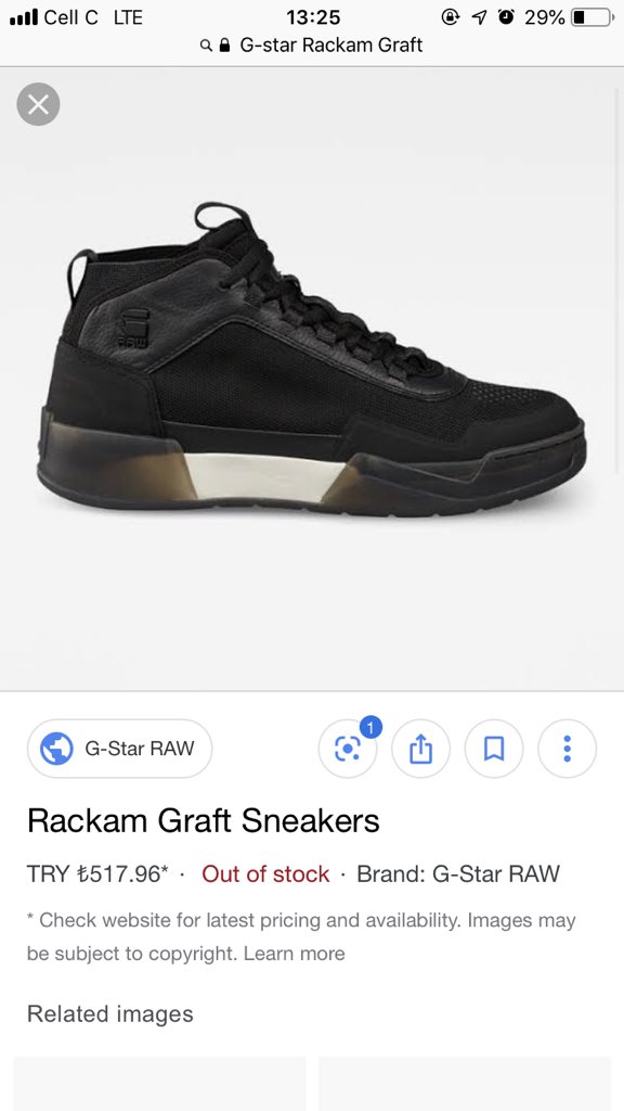 rackam graft sneakers