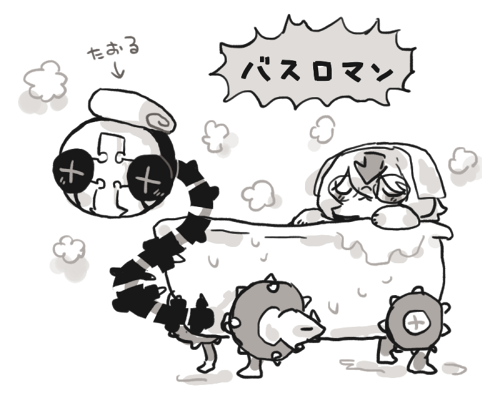 風呂っまん 
