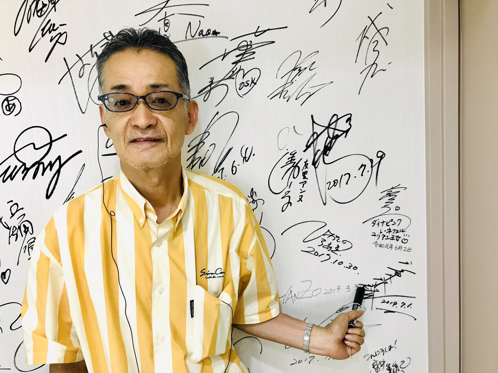 神戸三宮シアター エートー U Tvitteri 突然ですが立原啓裕じじい 喜怒哀楽ライブ2019 9月23日 月祝14半開演 立原啓裕 ゲスト 伍芳 ウー ファン 前売3 000円 全席自由席 Cnプレイガイド T Co Gcuojyazux セブンチケット T Co 神戸三宮シアター エートー U Tvitteri 突然ですが立原啓裕じじい 喜怒哀楽ライブ2019 9月23日 月祝14半開演 立原啓裕 ゲスト 伍芳 ウー ファン 前売3 000円 全席自由席 Cnプレイガイド T Co Gcuojyazux セブンチケット T Co