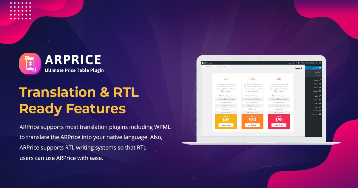 reputeinfosys's tweet photo. ARPrice is compatible with the RTL language and easy to use with WordPress RTL installation. Also, it is a translation ready so that anyone can translate it in their language.
👉🏻https://t.co/AlUfFw3xUS
#arpriceplugin #wordpresspricingtable #pricingtableplugin #RTL #translation https://t.co/g5YTFlHWrc