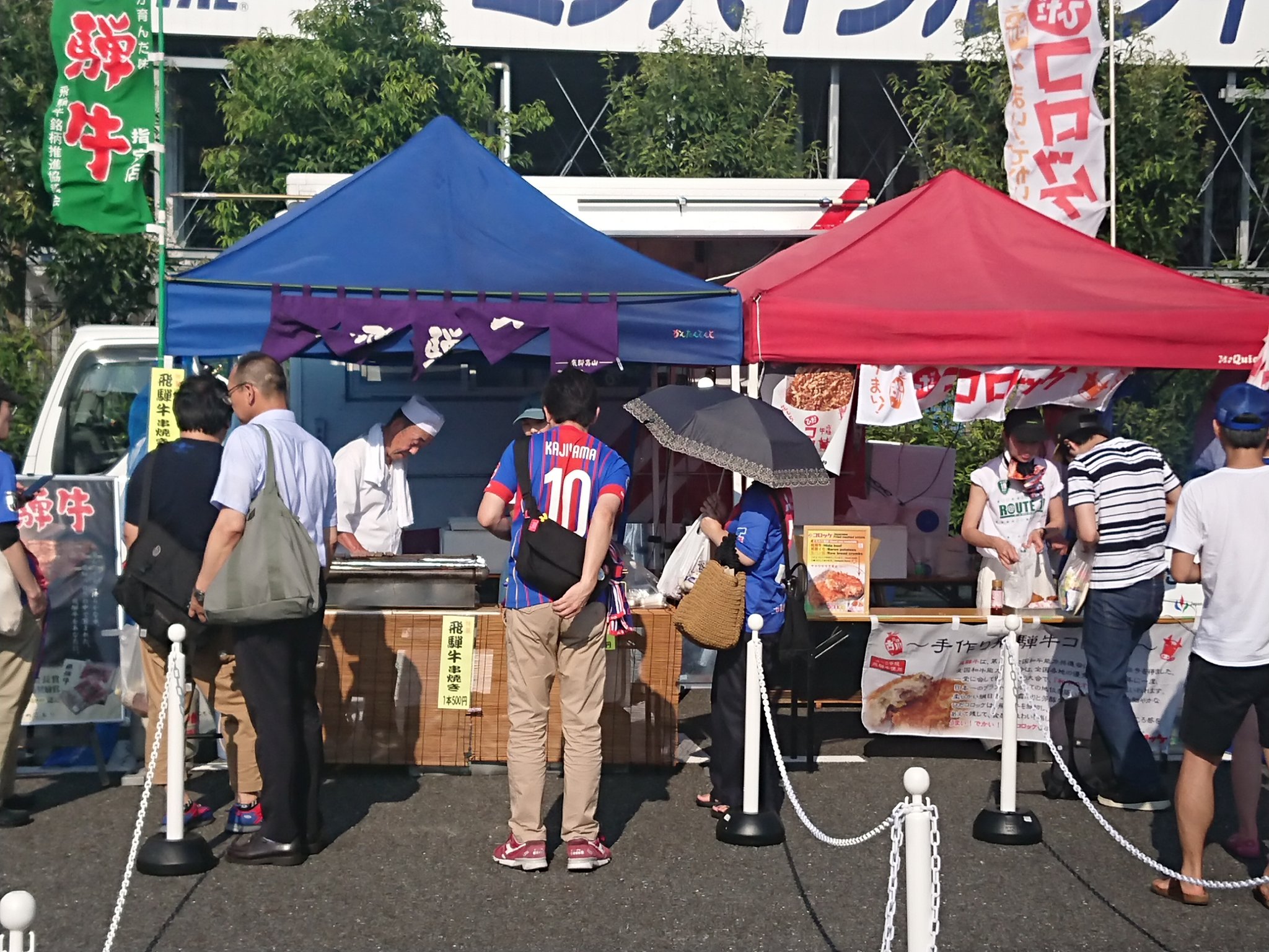 きどさん・ドス・サントス・ダ・シルバ (kidosan335) / Twitter