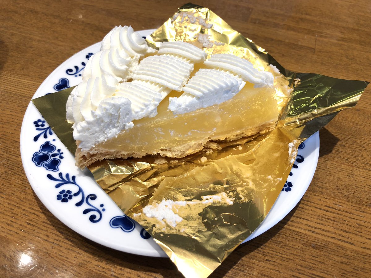 Haischlib このチェリーパイは死ぬほどウメェな Ar Twitter