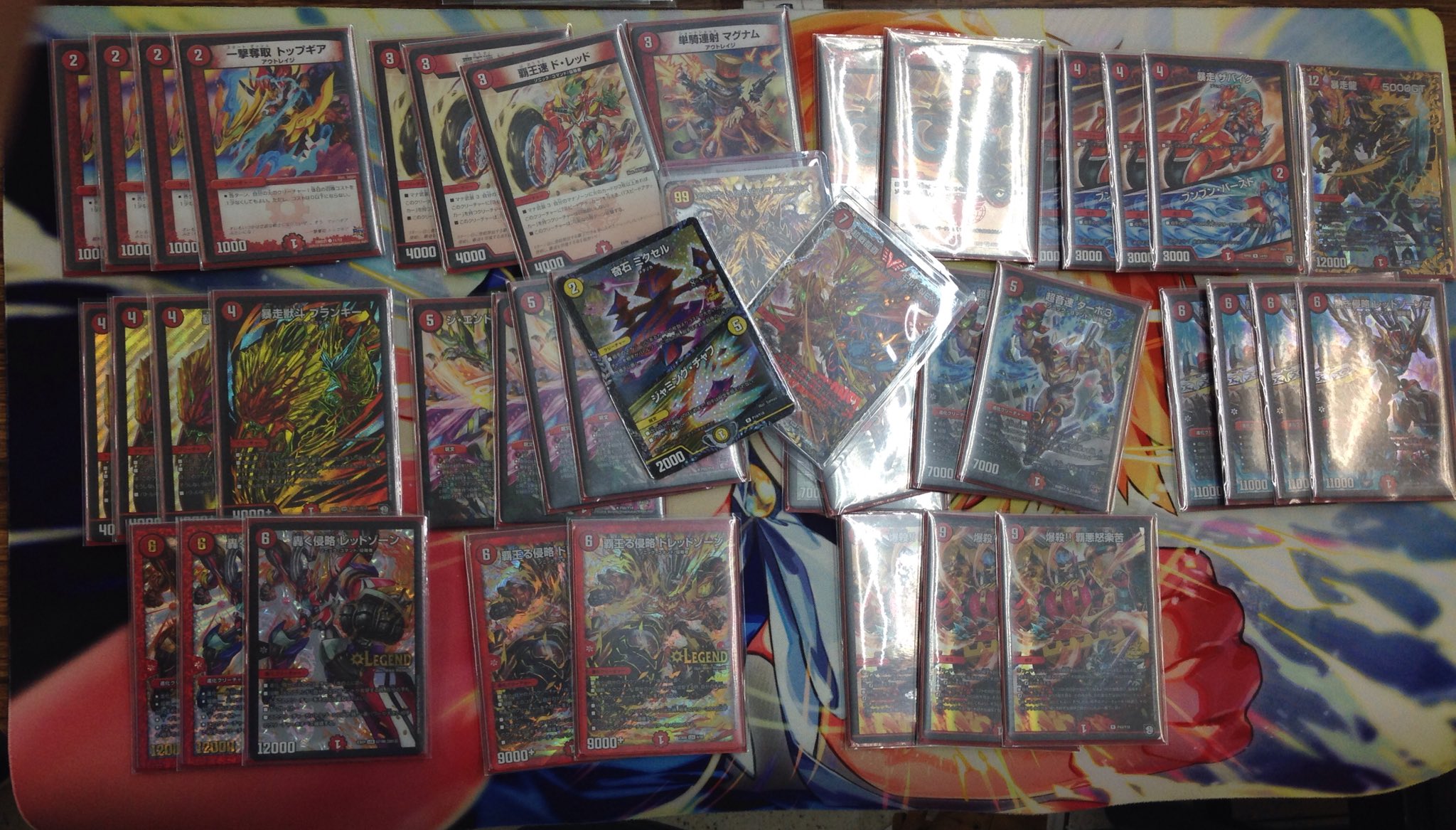 Compoff金沢野々市店 コンプオフ 本日の第37回石川デュエマコンプオフ野々市cs優勝はゆまちょす選手の 赤単レッドゾーン でした おめでとうございます 一言 赤単レッドゾーン強いよ ラス盾ハードラックで見事優勝 前回の雪辱を果たしました Compoff金沢野々市店 コンプオフ 本日の第37回石川デュエマコンプオフ野々市cs優勝はゆまちょす選手の 赤単レッドゾーン でした おめでとうございます 一言 赤単レッドゾーン強いよ ラス盾ハードラックで見事優勝 前回の雪辱を果たしました