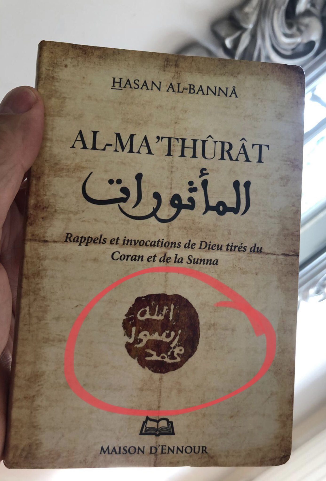 ÎÎ¹ÎºÏÎ½Î±