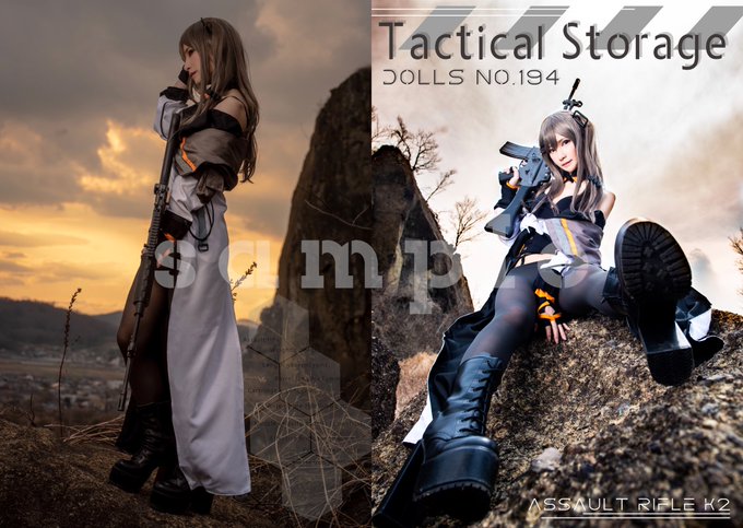 Twitterのコスプレ画像46