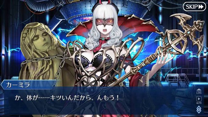 カーミラさんのtwitterイラスト検索結果 古い順