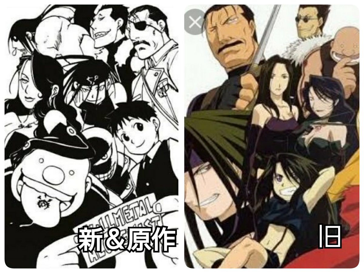 など 募集 ウロボロス合わせ 鋼錬 お声掛けしてた方もご都合つかなかったので W 他ホムンクルス募集してます 参考画像 募集範囲はスレッド元ご参照願います