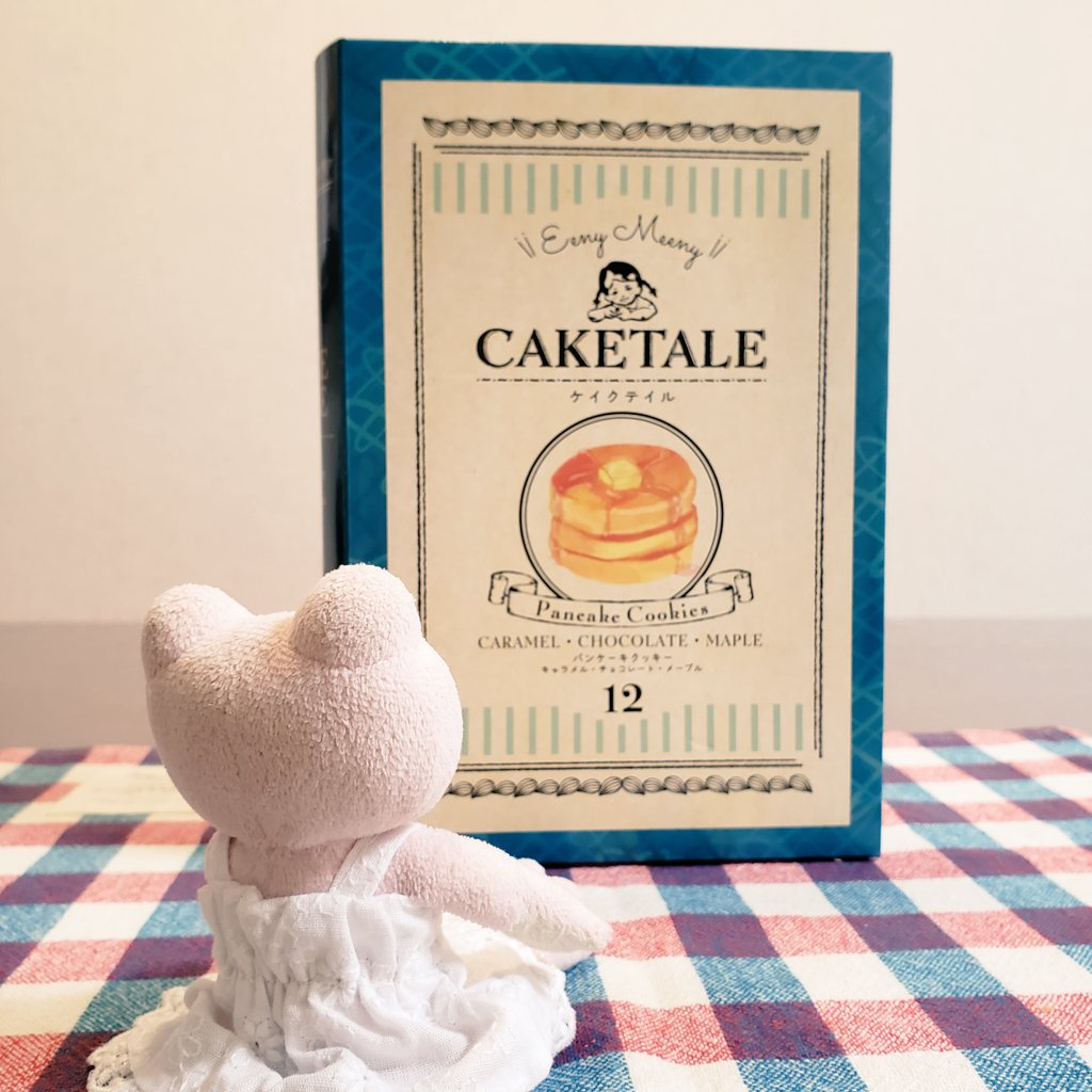 twinklestar6134's tweet photo. 帰省のお土産を買いに
ハルカスへ🐸
自分用にこれを買いました✨
期間限定ショップらしくて
『東京で大人気❗』と。(ホンマカイナ)
大人気かはともかく、
パッケージが可愛かったのでね🎵
おいしかったですよ❤
#かえるのピクルス
#CAKETALE https://t.co/kVNNLZk0XR