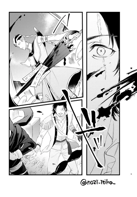 ホセ・バーデンと白黒無常の捏造漫画(2/3)
#第五人格イラスト 