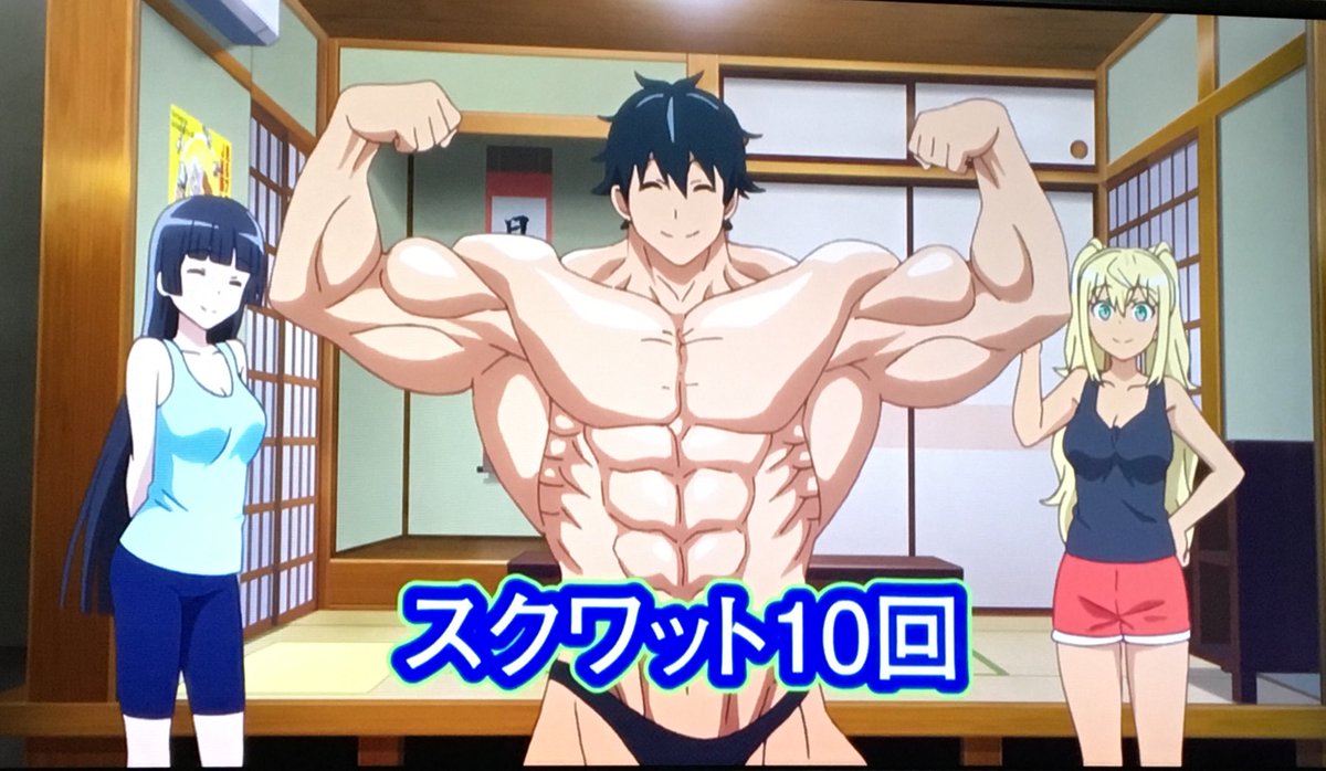 Moro Moro モロモロ バクシン教マックイーン推し 街尾さん好きだわ Ww めっちゃいいキャラと筋肉してて面白い Moro Moro モロモロ バクシン教マックイーン推し 街尾さん好きだわ Ww めっちゃいいキャラと筋肉してて面白い