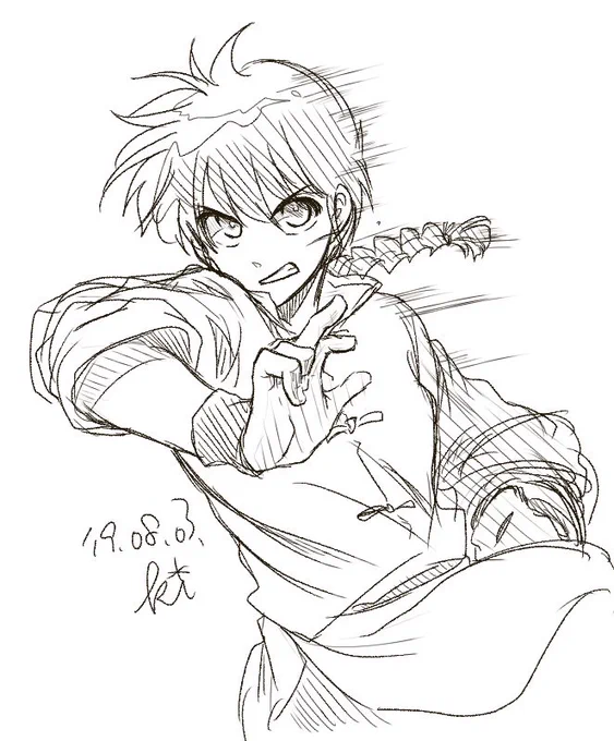 よくわからんらくがき 