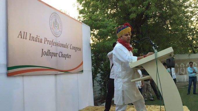 RajAIPC's tweet photo. In these two years of existence, @RajAIPC hosted this fabulous event with our energetic, young and charismatic leader @VaibhavGehlot80 as part of his election campaign in Jodhpur.
#AIPC2
@ProfCong @VaibhavGehlot80 @ashokgehlot51 @KumariRukshmani @AipcJodhpur https://t.co/4c8FhI20rU
