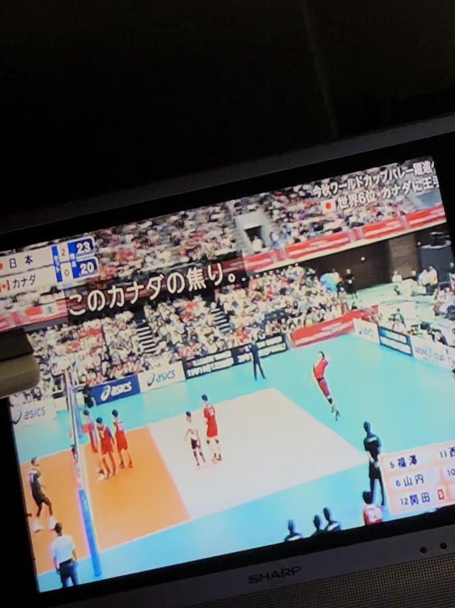Mochiko_77's tweet photo. キンボールでもこうなりたいよねー https://t.co/OTkD8Hdnhm