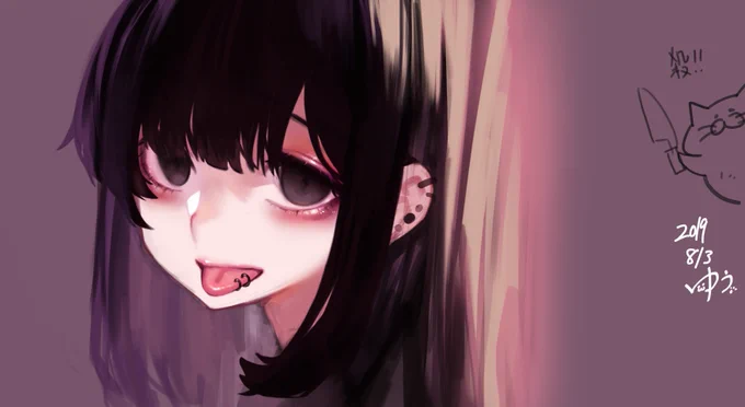 このアイメイクたまに見かけるけど最高なのでもっとお願いします 