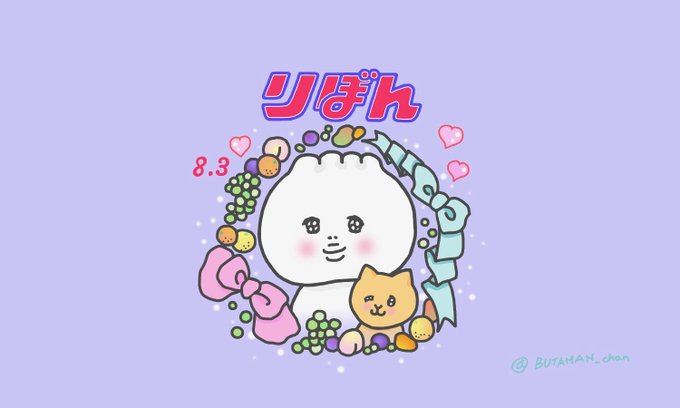 漫画雑誌のtwitterイラスト検索結果 古い順