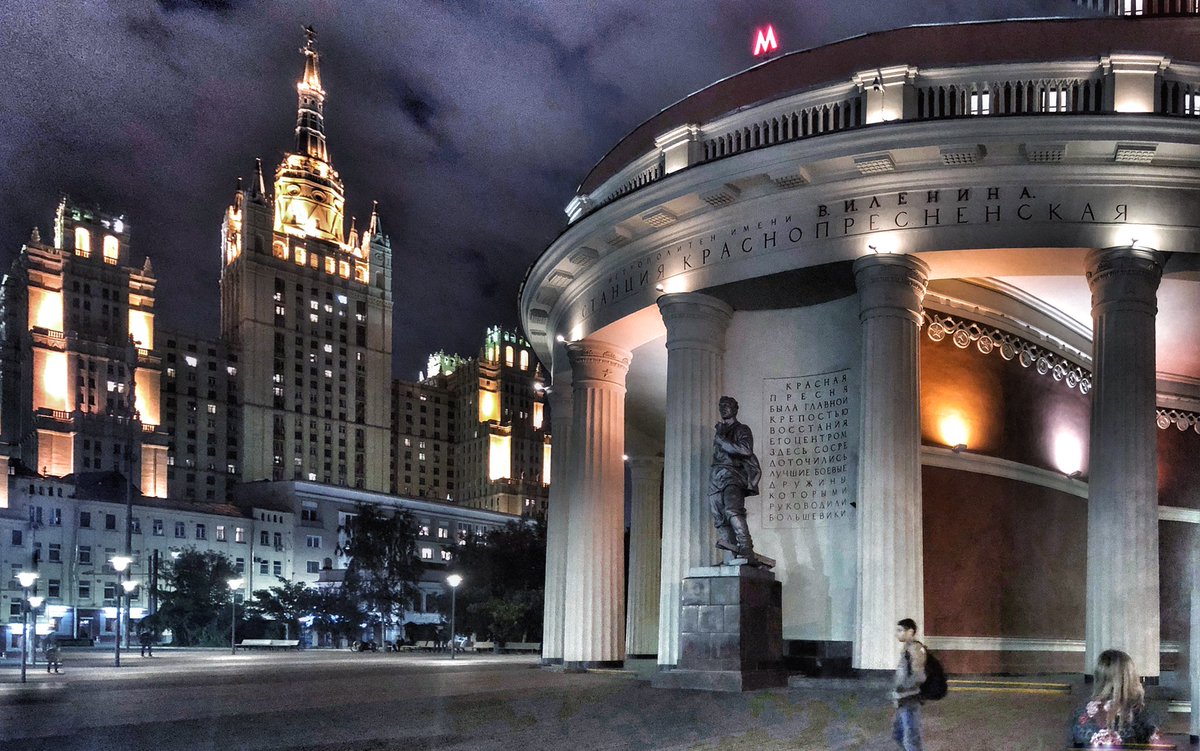 Красная пресня метро Красная пресня метро