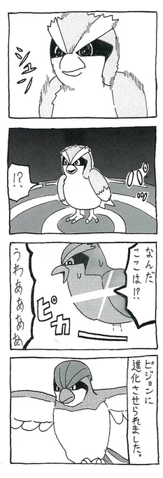 (2/2) 