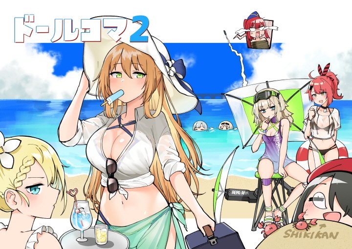 【C96新刊サンプル】 「ドールコマ2」 ( 1 / 2 ) 