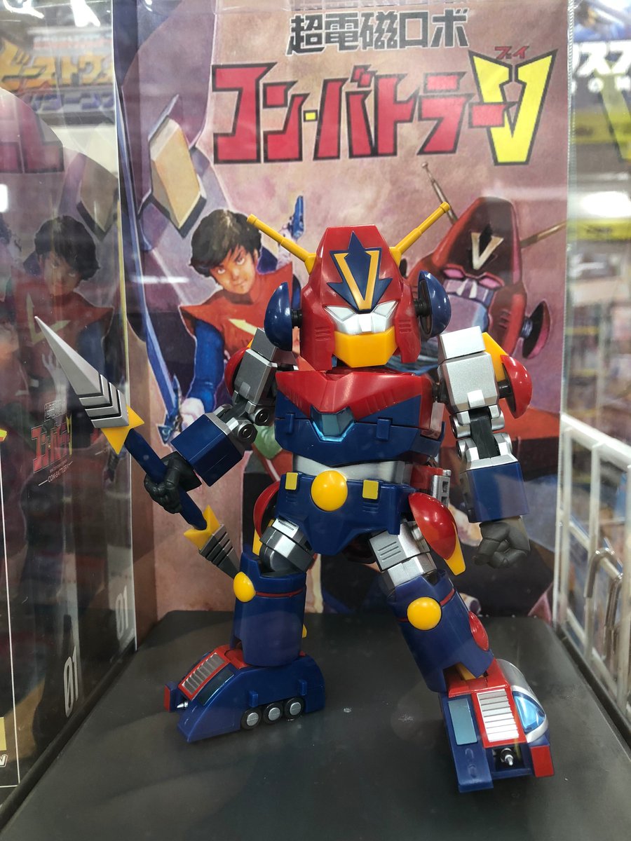 イエローサブマリン 千葉店 新製品 Action Toys ミニディフォルメシリーズ コン バトラーv 遂に発売となりましたアート ストームのコン バトラーv 僅か13 のミニサイズながら5機のバトルマシンに分離合体可能 同シリーズにてボルテスvも好評 イエローサブマリン 千葉店 新製品 Action Toys ミニディフォルメシリーズ コン バトラーv 遂に発売となりましたアート ストームのコン バトラーv 僅か13 のミニサイズながら5機のバトルマシンに分離合体可能 同シリーズにてボルテスvも好評