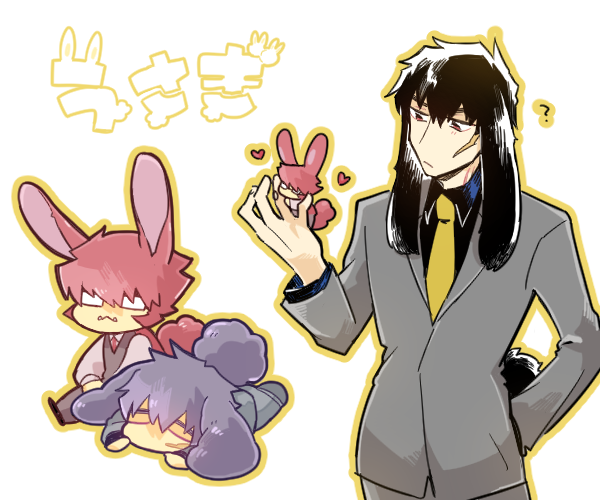 うさぎうさぎ～～～～!!! 