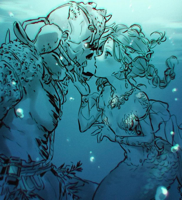深海トラメグ 
