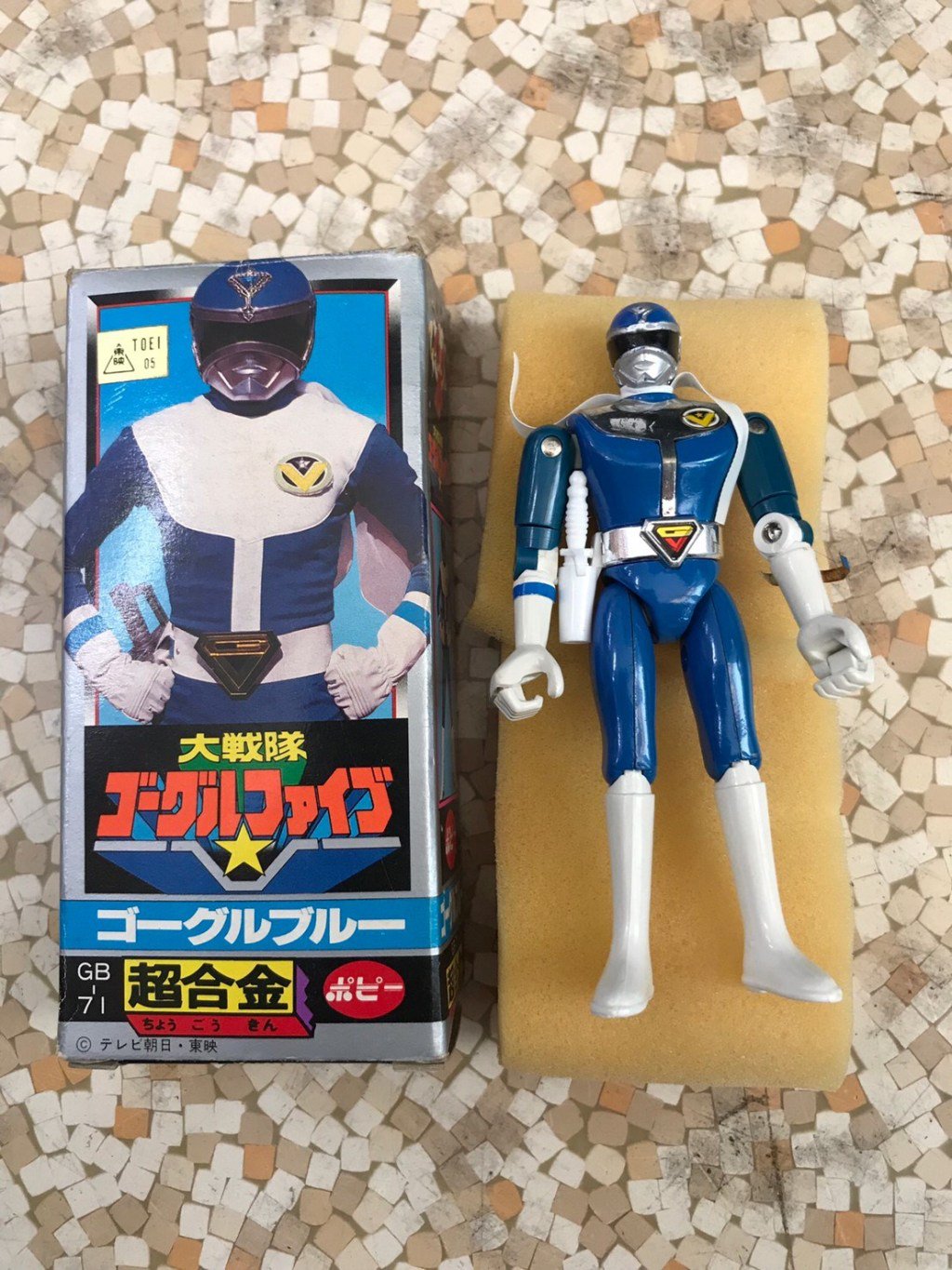 おもちゃ 8 3 買取商品紹介 ポピー 超合金 Gb 71 ゴーグルブルー ポピー 超合金 Gb 23 鉄人28号 等々 おもちゃ 19 08 03 その他 雑貨 マンガ倉庫武雄店