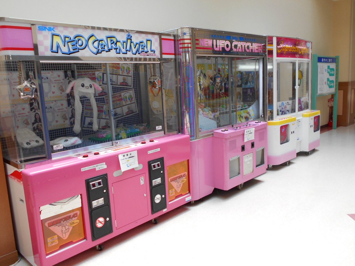 クールス・モール内ゲームセンター（プレビ） サーカスカー（no.8968