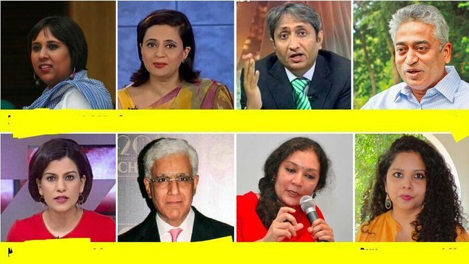 Nitesh Mishra (नितेश मिश्रा) tweet media