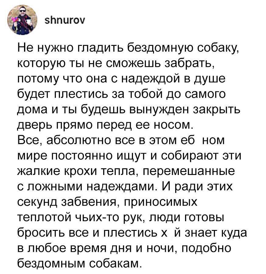 le_ili's tweet photo. https://t.co/kYjJ0XrALi