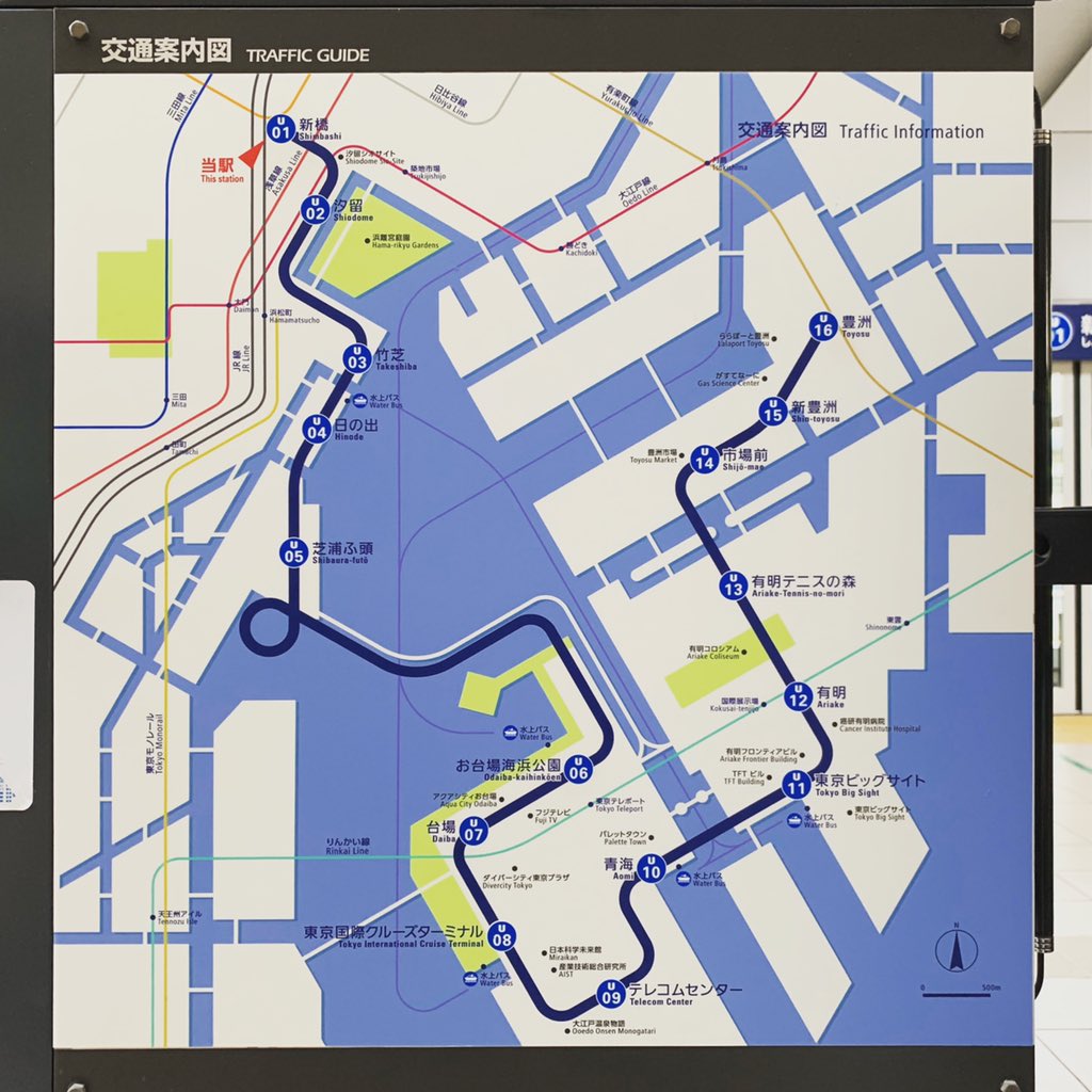 井上マサキ きびだんごは経費で落ちるのか V Twitter ゆりかもめ交通案内図 東京ビックサイト駅 と 東京国際クルーズターミナル駅 に駅名が変わってからリニューアルされたもの 地形を簡略化しつつ 運河に架かる橋をひとつひとつ書き込む丁寧な仕事ぶり