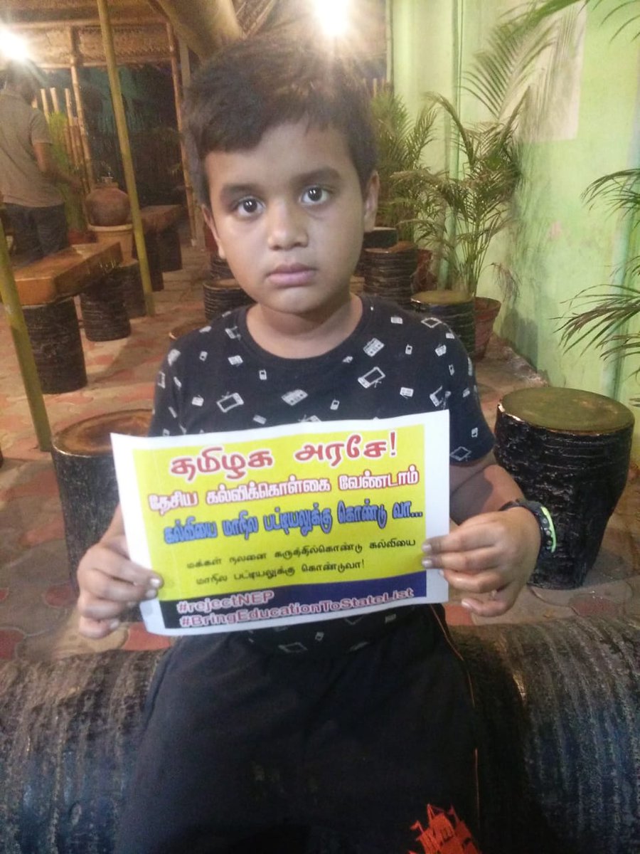 Pwlavs4zSk5ApHv's tweet photo. @bbctamil #rejectNEP
#BringEducationToStateList https://t.co/3eW5qrZJjd