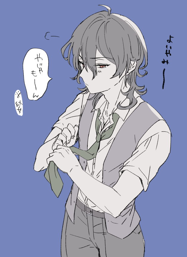 ゆめのさき3年全員同じ服着ろ(おぼえられないので) 