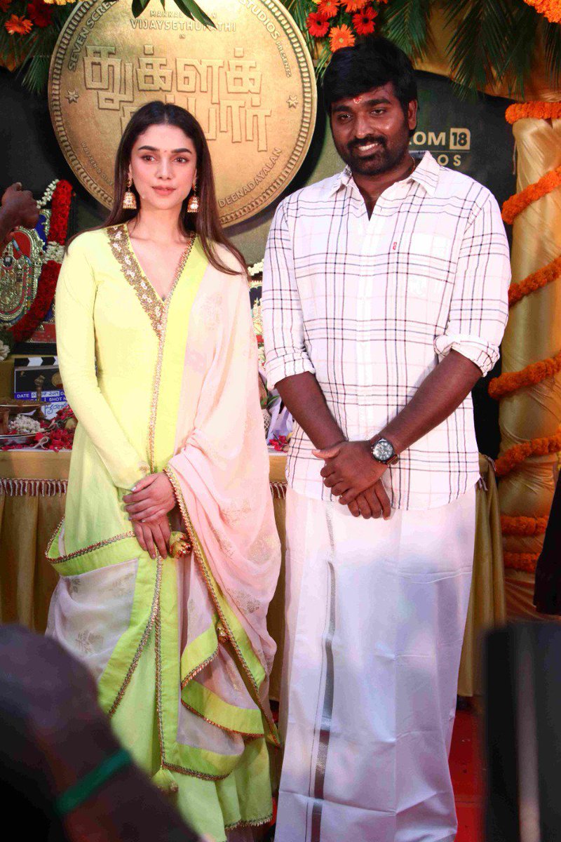 sparkanandh's tweet photo. #TughlaqDurbarPooja successfully happened !! #TughlaqDurbar

#MakkalSelvan @VijaySethuOffl @DDeenadayaln @Lalit_SevenScr @7screenstudio @Viacom18Studios @govind_vasantha @iamarunviswa @LokeshJey @proyuvraaj #SparkUpdate https://t.co/1oGwaLbpVf