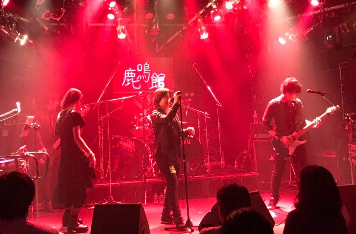 inocho_5st_bass's tweet photo. Orlean's Devil
(Janne Da Arc COPY BAND)
VOCALS : miya
@miya_voice_BxC
GUITAR : yukky
@robert_yukky
BASS : INO
@inocho_5st_bass
DRUMS : MAtsuDo
@hate427
KEYBOARDS : Yu-korin
@tiptoe_cat
#JanneDaArc
#OrleansDevil
#AARFES https://t.co/4XBrYHkVkQ