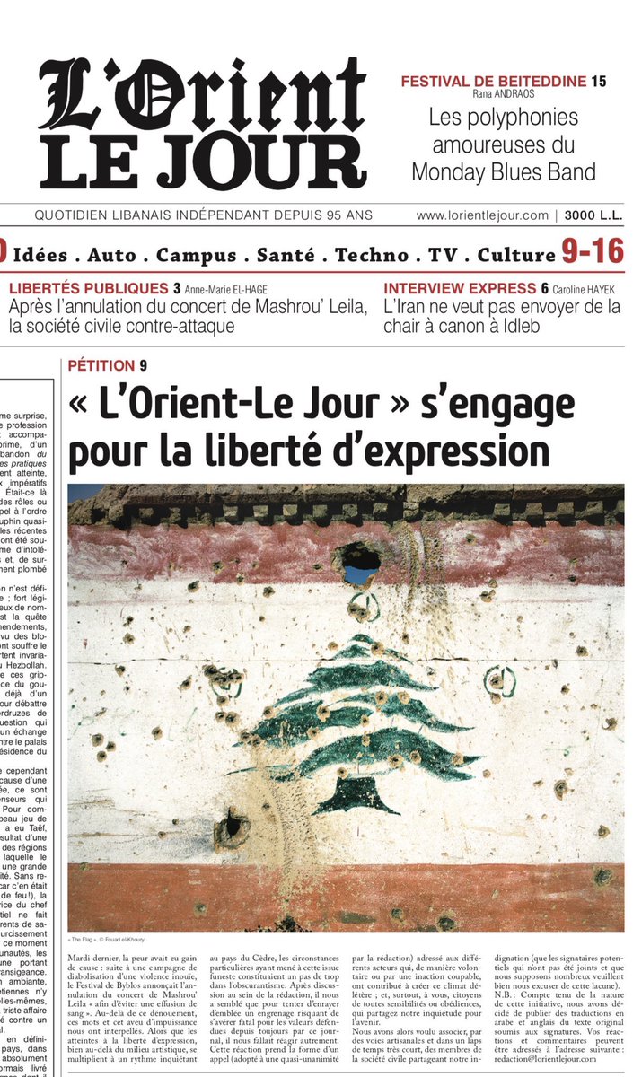 michelhelou_lb's tweet photo. Fier du soutien de mon grand-père, Michel Eddé, ancien président de la ligue maronite, et de membres du clergé libanais à cette belle pétition portée par les journalistes de @LOrientLeJour https://t.co/KyOERsk1gw https://t.co/rdq68TGzku
