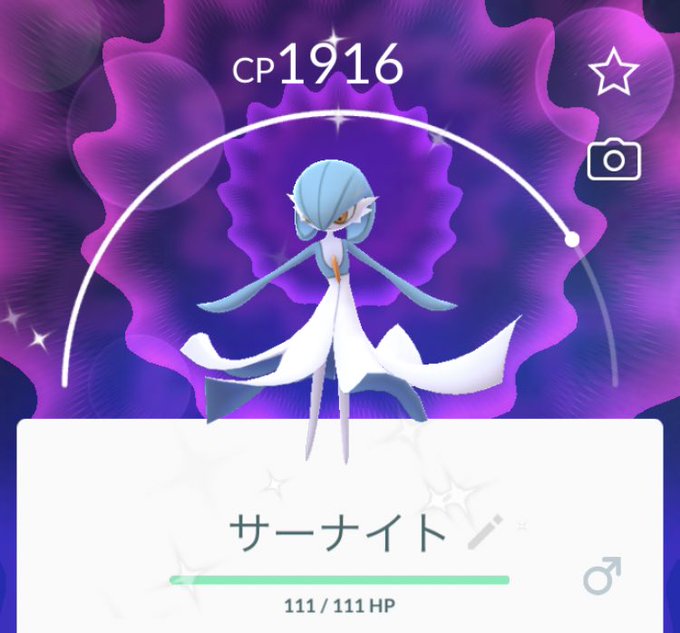 サーナイトのtwitterイラスト検索結果 サーナイトのtwitterイラスト検索結果