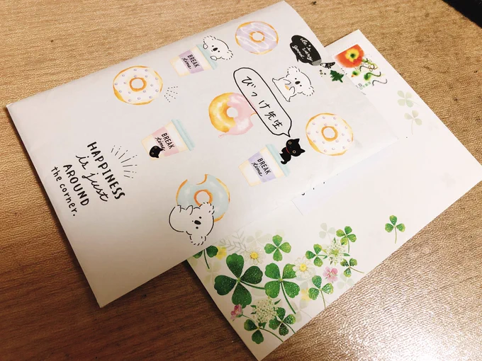 お手紙届いております!
励みになりますー!ありがとう? 