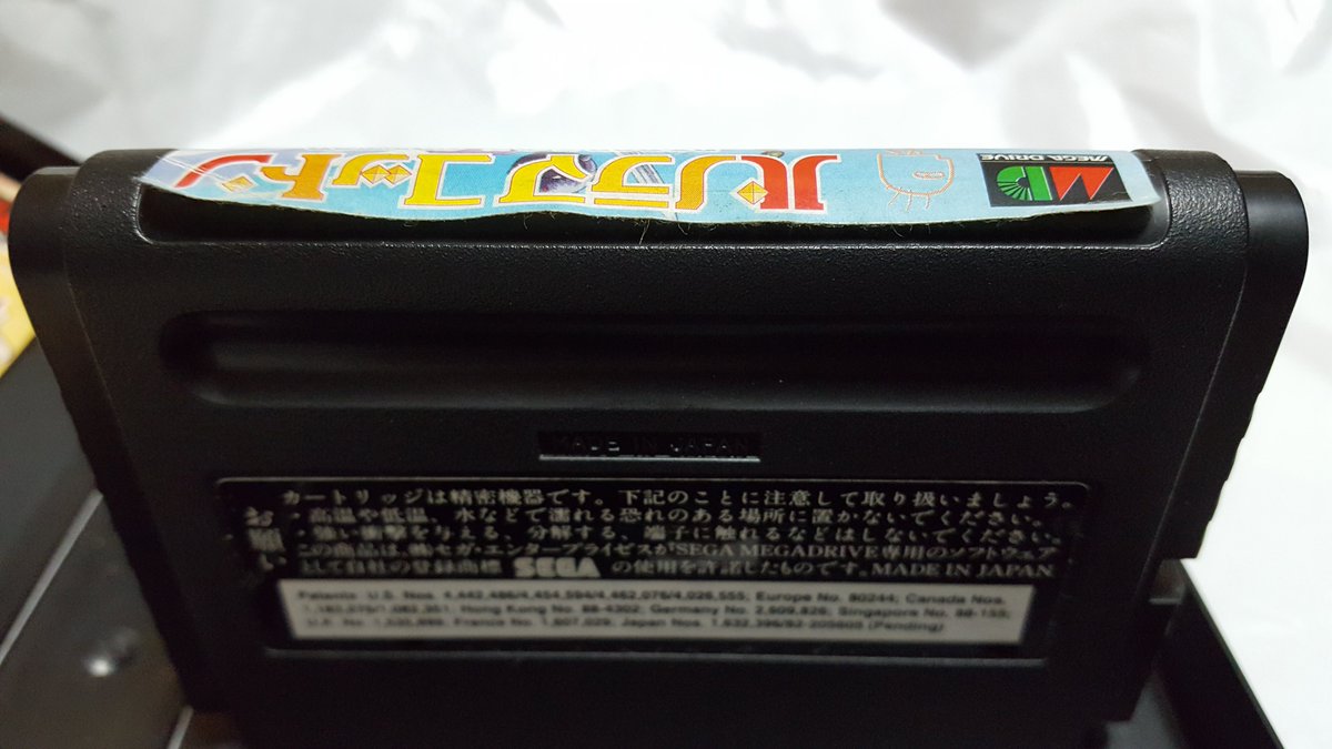 ｄｃ レインボーコットン だんぼーるはうすinブログ