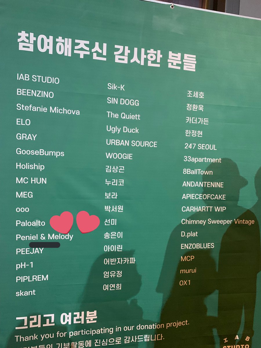 mhellhai_swan's tweet photo. okay im going tom before flying back to manila ๐ฌ .. hoping to see @PenielShin and if i cant see him its okay im going back sad LOL๐ฌ ๐๐ป๐ #urbansource https://t.co/1VAuLCFoLk