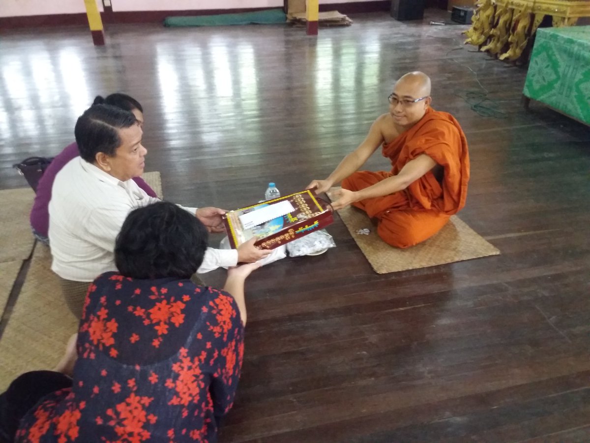 Candasiri2's tweet photo. ဦးေဇာ္ဝင္းေမာင္ ေဒၚျမင့္ျမင့္ေအး
မိသားစု မွ အလႉေငြ၊ သကၤန္းႏွင့္ စားေသာက္ဖြယ္ရာတို႔ကိုလာေရာက္လႉဒါန္းပါတယ္ အလႉ႐ွင္မိသားစုမ်ား သက္႐ွည္က်မၼာ စိတ္ခ်မ္းသာ၍ လိုအင္ဆႏၵျပည့္ဝၾကပါေစ https://t.co/1KDHqZ2ZKf