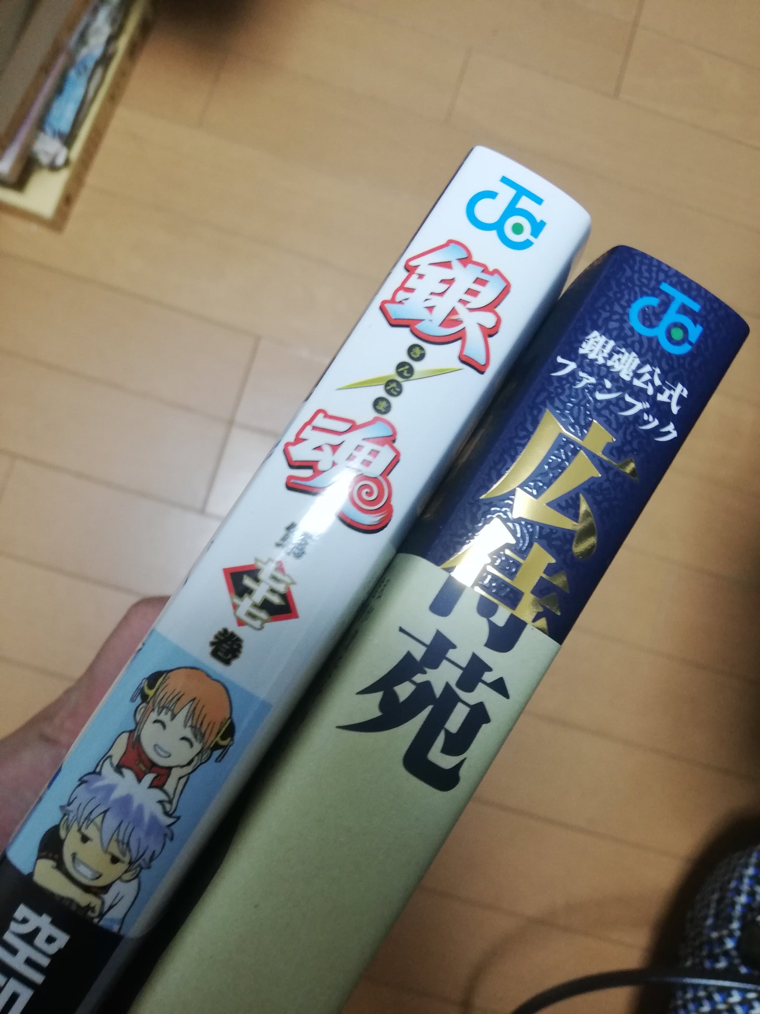 銀魂 全巻セット 0〜77巻 銀魂広辞苑の通販 by ぴょんᕱ⑅ᕱ屋