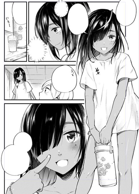 青辺マヒト Aobmht さんのマンガ一覧 古い順 8ページ ツイコミ 仮 青辺マヒト Aobmht さんのマンガ一覧 古い順 8ページ ツイコミ 仮