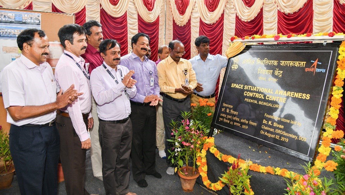 isro's tweet photo. #ISRO
Chairman, ISRO laid foundation stone for Space Situational Awareness Control Centre at Peenya, Bengaluru on August 2, 2019
For details see our page https://t.co/5Ql94OAWHN https://t.co/M2siOuSpXo
