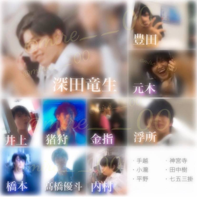 mire__00's tweet photo. 遅くなってしまってすいません💧
8月いっぱいでログアウトするのでそれまでにお声かけください。また直接聞きにくいことありましたらマシュマロでも大丈夫です〜🌟当方のお👀宛は深daくんのみであとは強力です。
核酸もお願いします🤧💓 https://t.co/7FUCXhFOfg