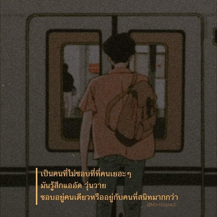 tmr. tweet media