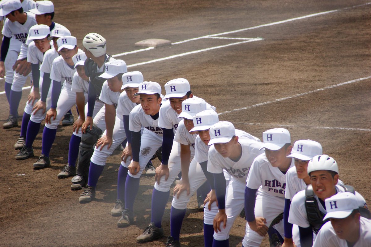 東福岡野球部